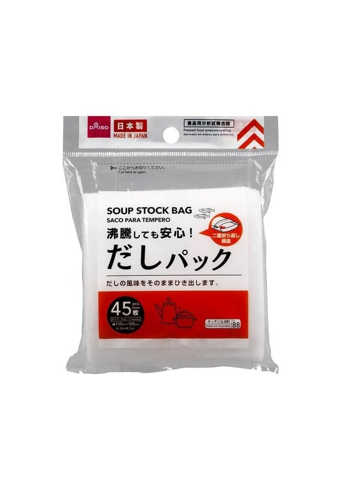 Daiso Soup Stock Bags - 45 Pieces for Kitchen Straining & Storage - Image 1